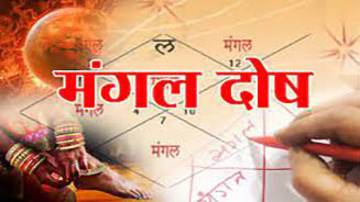 pandit booking service